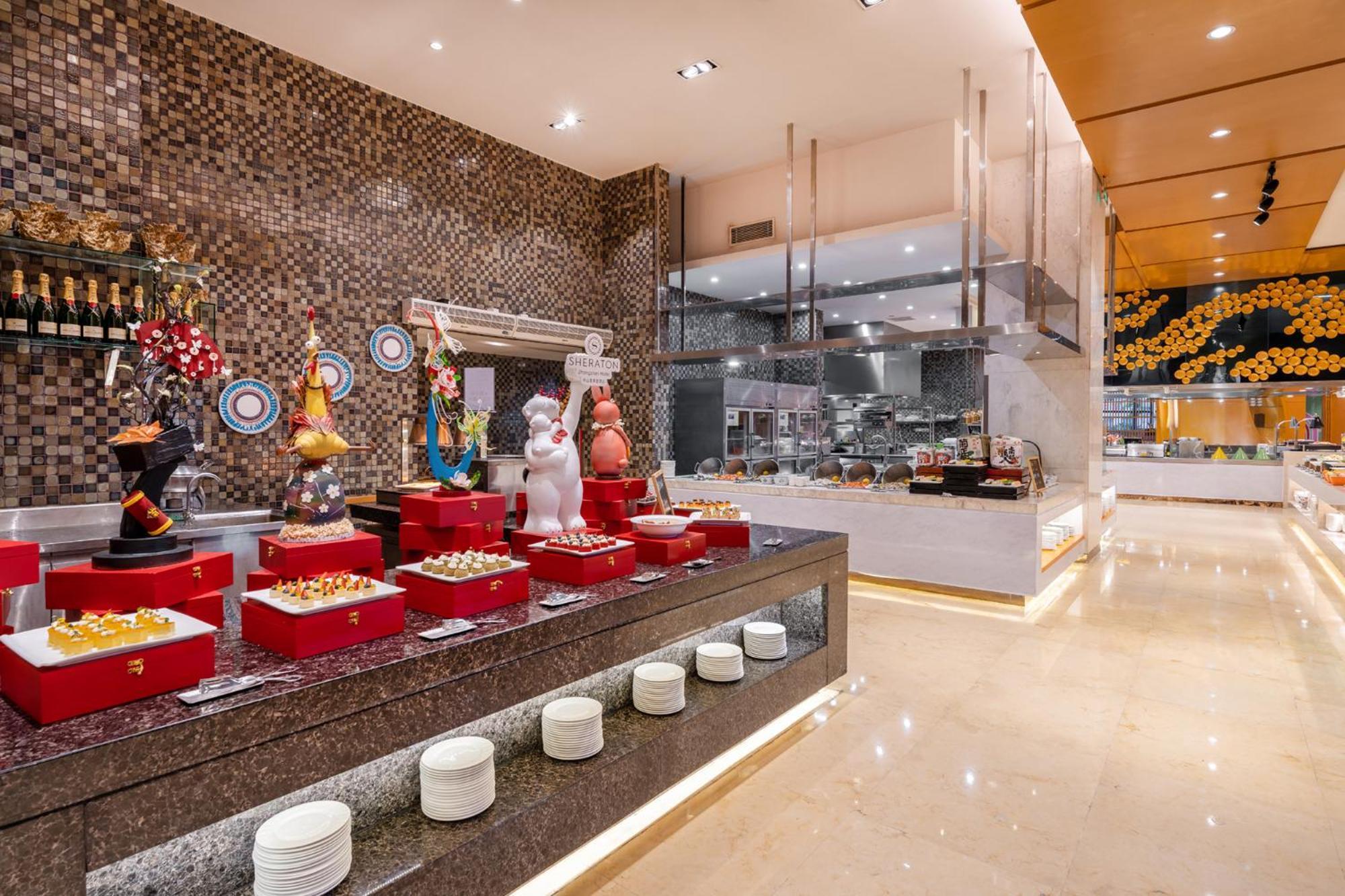 Sheraton Zhongshan Hotel Zewnętrze zdjęcie