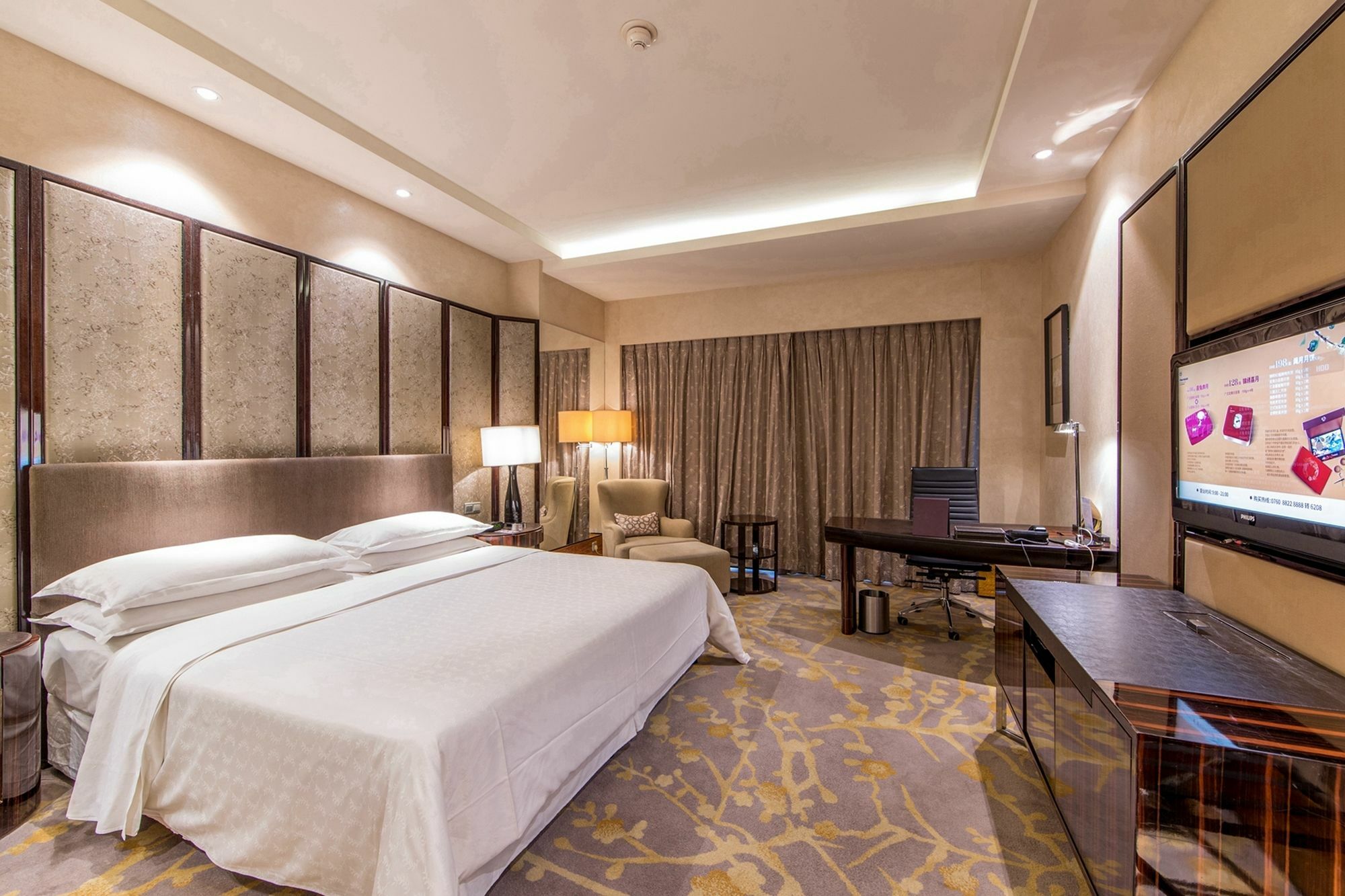Sheraton Zhongshan Hotel Zewnętrze zdjęcie